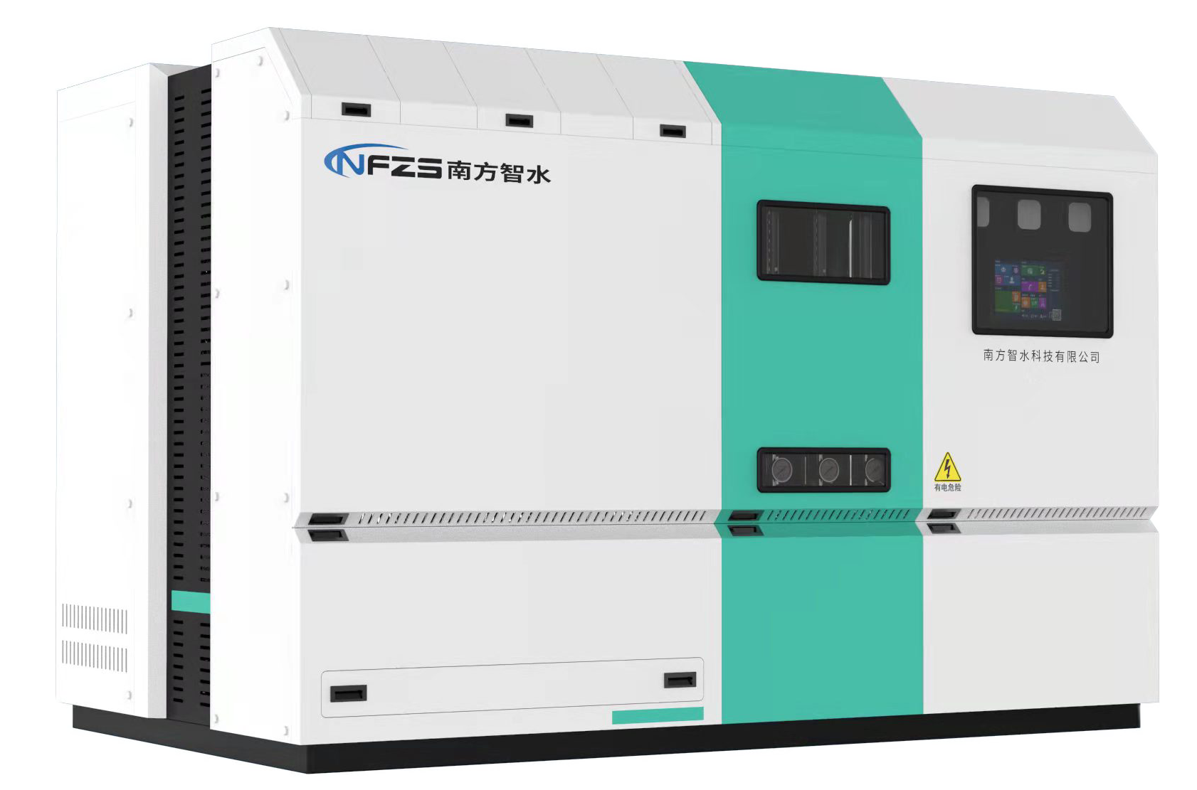 ZS-DDW-NF一体式直饮水设备