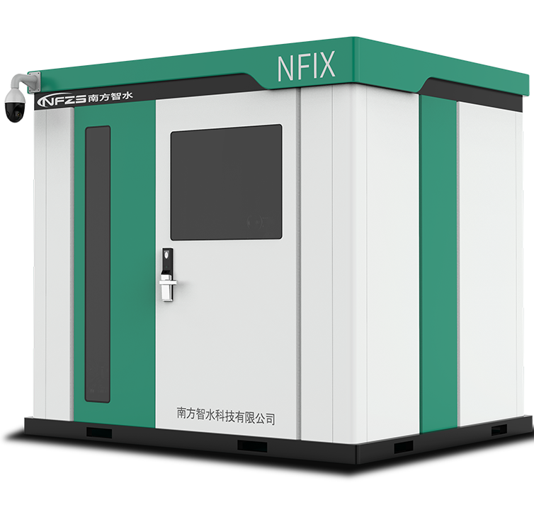 NFIX集成式箱式泵站