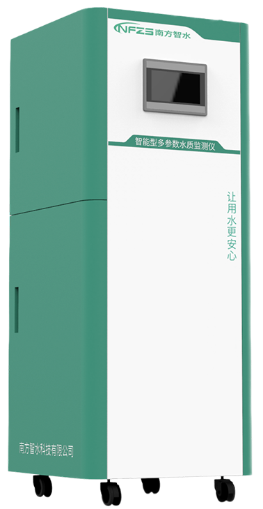 ZSSJ智能型多参数水质监测仪
